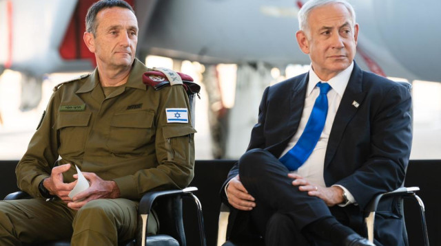 בנימין נתניהו, הרצי הלוי (צילום: ללא)