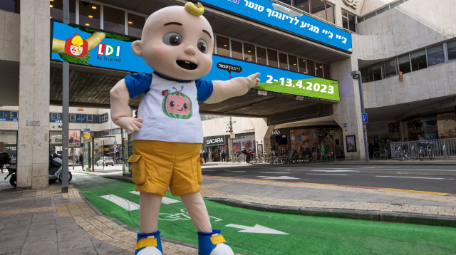חווית קוקומלון בדיזנגוף סנטר (צילום: דוד סקורי)