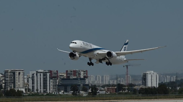 מטוס אל על (צילום: אבשלום ששוני)