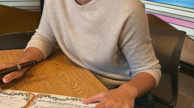 סופיה ריצ'י התגיירה (צילום: צילום מסך אינסטגרם)