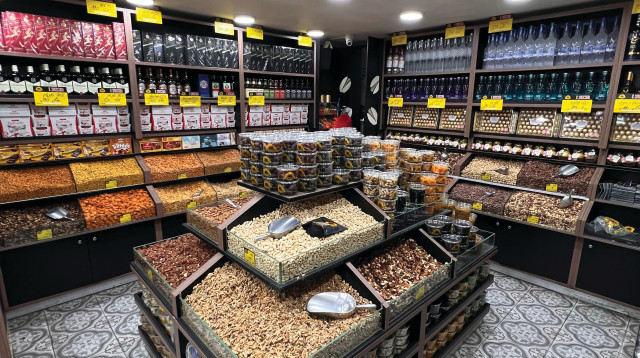 סניף החמניה (צילום: מור אביטן)