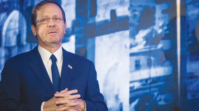 הנשיא הרצוג (צילום: יונתן זינדל פלאש 90)