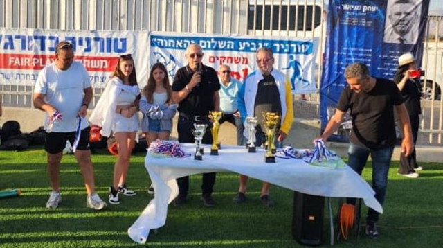  (צילום: באדיבות המצולמים)