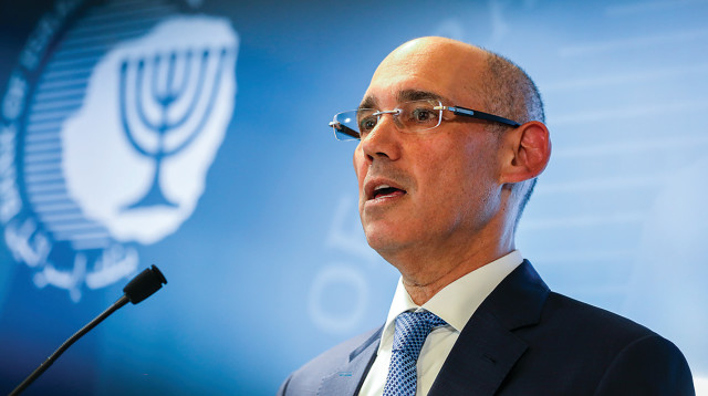 נגיד בנק ישראל, אמיר ירון (צילום: אמיר ירון)