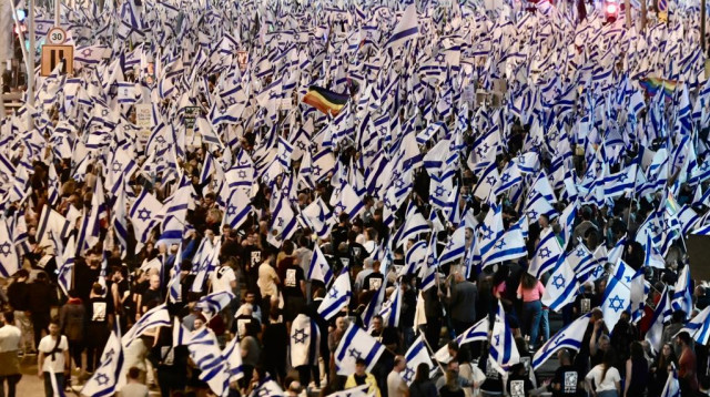 הפגנה נגד הרפורמה המשפטית בתל אביב (צילום: אבשלום ששוני)