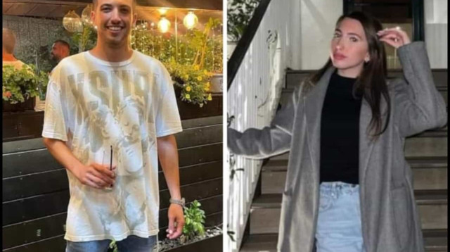 האחים מעיין וסהר עשור ז"ל (צילום: שימוש לפי סעיף 27א')