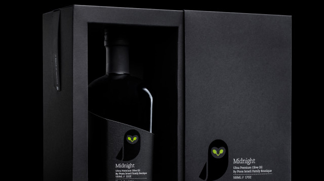 פתורה (צילום: גלעד קולרציק)