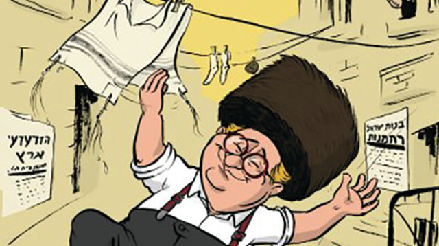 חרדי וטוב לו (צילום: יחצ)