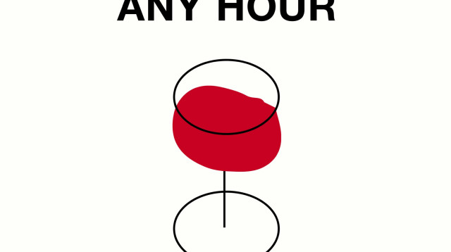 טאיזן (צילום: יחצ)