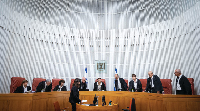 בית המשפט העליון (צילום: יונתן זינדל, פלאש 90)