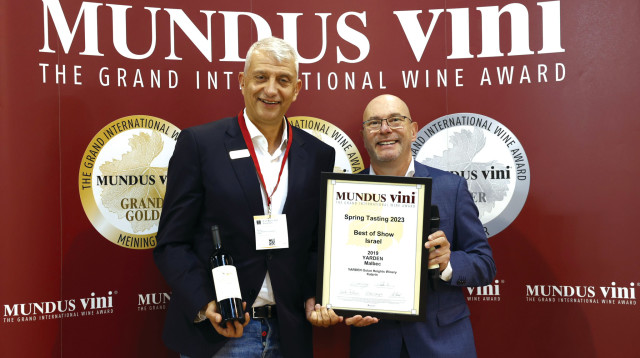 אירוע פרו-וויין (צילום: יח"צ)