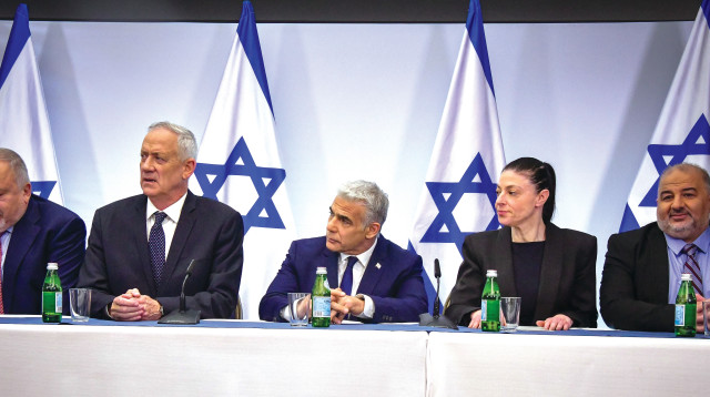 ראשי האופוזיציה (צילום: אבשלום ששוני)