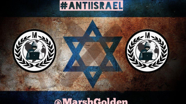 מתקפת סייבר  (צילום: צילום מסך)