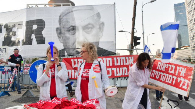 מחאת "החלוקים הלבנים" נגד הרפורמה המשפטית (צילום: אבשלום ששוני)