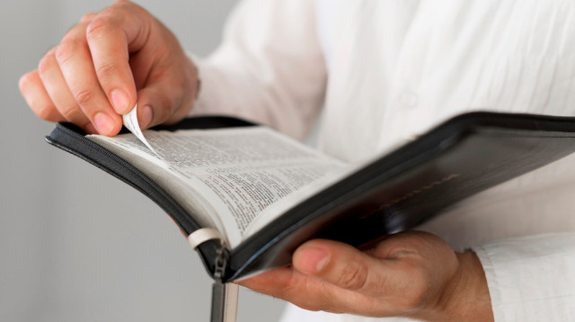 המעלות הרבות של ספר תהילים, המיוחס ברובו לדוד המלך (צילום: FREEPIK)