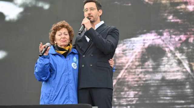 עברי לידר במצעד החיים (צילום: יח"צ)