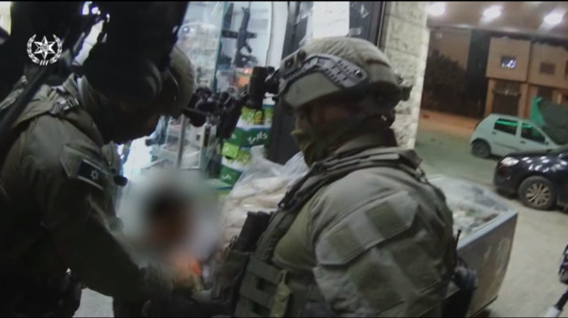 מעצר המחבל שביצע את הפיגוע בירושלים (צילום: צילום מסך, דוברות המשטרה)