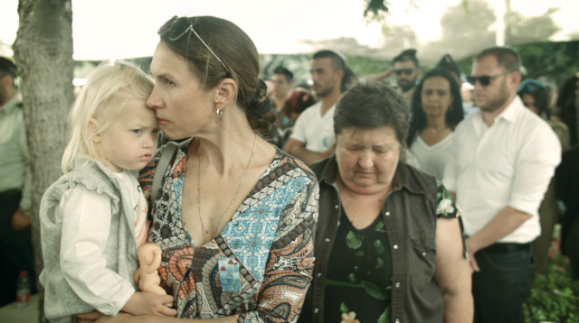 'ויתברך בזרעו' (צילום: פיליפ בלאיש)