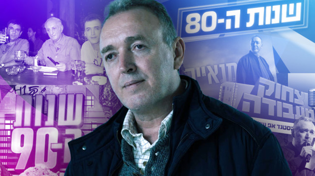 שלום אסייג (צילום: CC BY-SA 3.0,דוד כהן, פלאש 90,יח"צ, כאן 11)