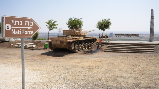 אנדרטת כוח נתי (צילום: אגף דוברות וקשרי ציבור במשרד הביטחון)