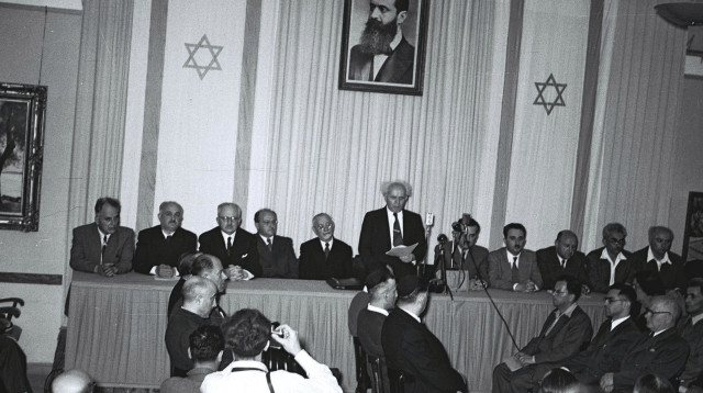 הכרזת העצמאות ב-1948 (צילום: מקס פין, לע"מ)