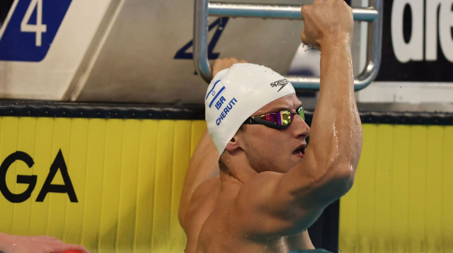 הישג יפה. חרותי (צילום: אתר רשמי, גלעד קוולרצ'יק, איגוד השחייה)