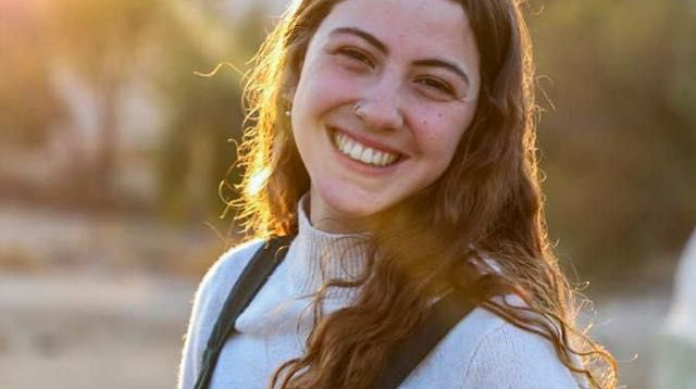 רעות עמיחי (צילום: דוברות השומר החדש)