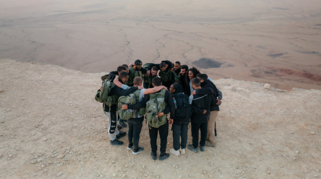 המכינה הקדם-צבאית "הזדמנות לשנות" (צילום: צילום פרטי)