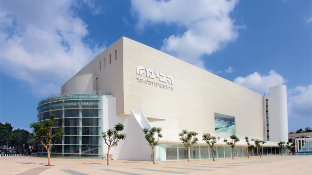 תיאטרון הבימה (צילום: נטלי ארביב)