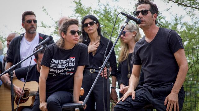 אביב גפן, שירה גפן (צילום: שיר תורם פלאש 90)