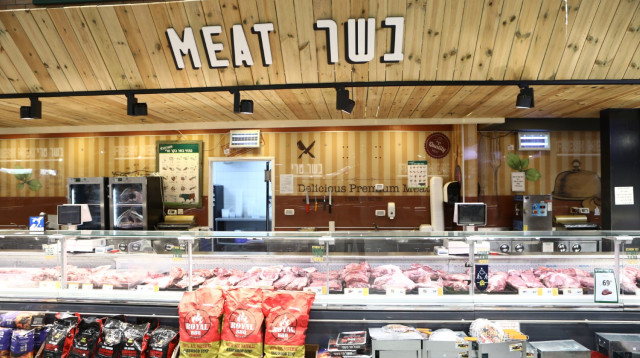 מחלקת בשר בסניף טיב טעם (צילום: אסף לב)