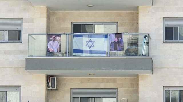 מחווה בשדרות לקורבנות הטרור (צילום: שמעון אלחרט)