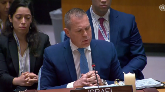 גלעד ארדן (צילום: צילום מסך)