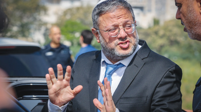 איתמר בן גביר (צילום: פלאש 90)