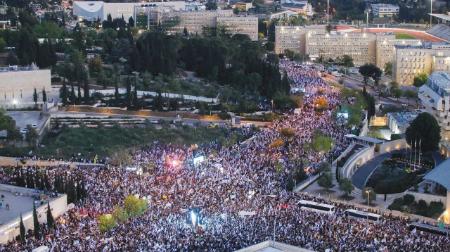 הפגנת ימין (צילום: פלאש 90)