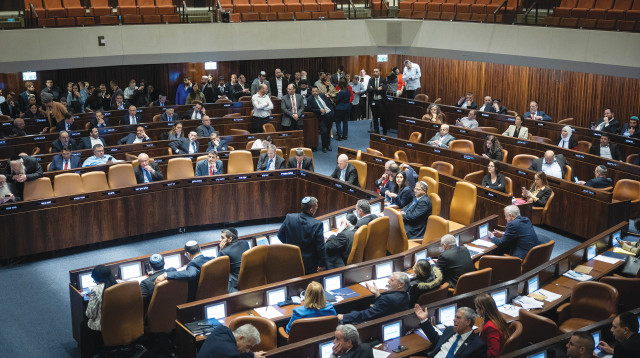 מליאת הכנסת (צילום: יונתן זינדל פלאש 90)