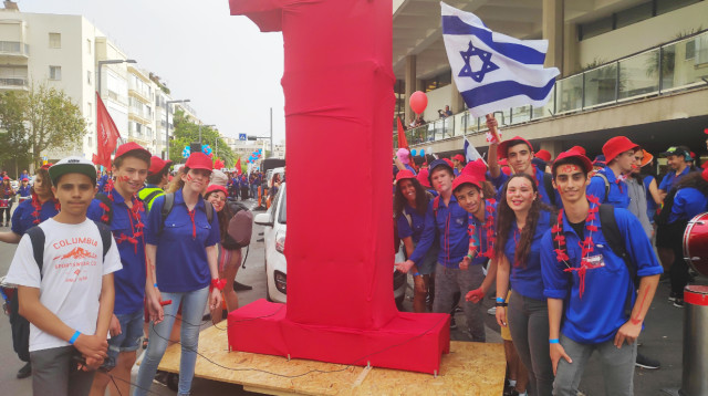 חג האחד במאי, הנוער העובד והלומד (צילום: הנוער העובד והלומד)