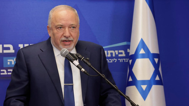 אביגדור ליברמן (צילום: מארק ישראל סלם)