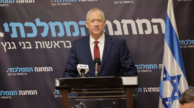 בני גנץ (צילום: מארק ישראל סלם)