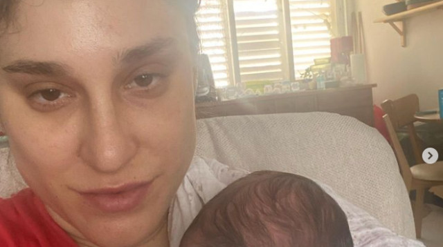 גיתית פישר (צילום: צילום מסך אינסטגרם)