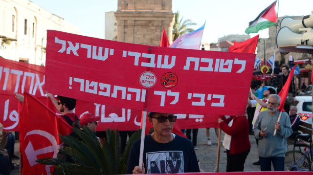 צעדת האחד במאי, יפו (צילום: אבשלום ששוני)