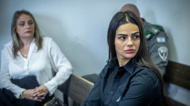 אוריאן בן כליפא בבית המשפט (צילום: יונתן זינדל, פלאש 90)