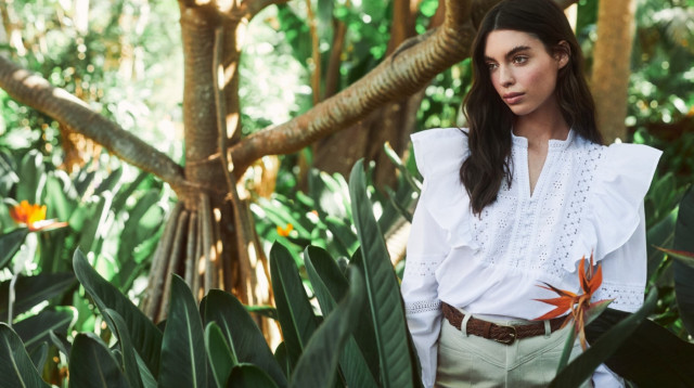 ריזרבד  (צילום: יח"צ)