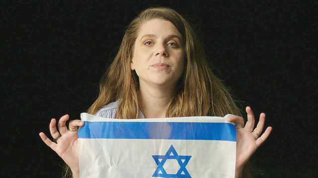 מדורות השבטים (צילום: מתוך כאן 11)