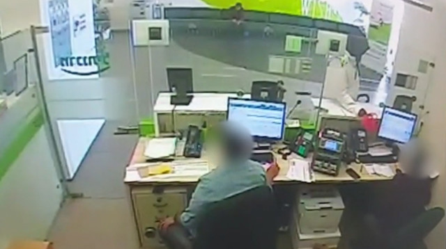 שוד בנק בנתיבות (צילום: צילום מסך)