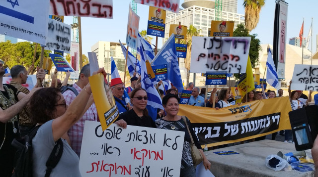 מפגיני ימין בעד הרפורמה המשפטית  (צילום: תנועת "אם תרצו")