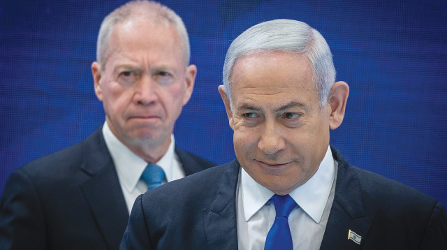 נתניהו וגלנט (צילום: יונתן זינדל פלאש 90)