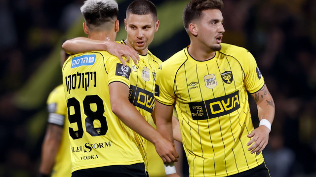 שחקן בית"ר ירושלים גריגורי מורוזוב (צילום: מאור אלקסלסי)