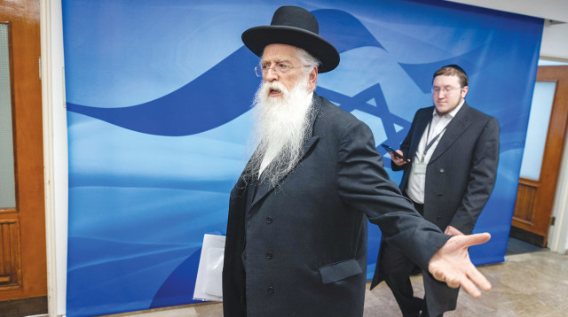 מאיר פרוש (צילום: אוליביה פיטוסי, פלאש 90)