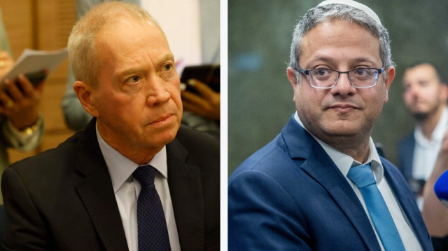 יואב גלנט, איתמר בן גביר (צילום: מרק ישראל סלם,יונתן זינדל פלאש 90)